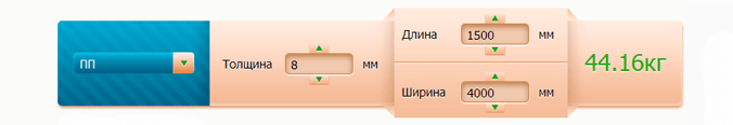 Полимер Сервис